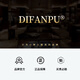 DIFANPU国际奢侈品牌男鞋高端男士外穿拖鞋时尚潮流一字拖防滑软底凉鞋 黑色【品牌礼盒】 41