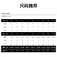 
Guiqi Cycling suit Summer short-sleeved suit Breathable high-elastic bicycle suit Cycling suit [Gradge black L]