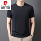 皮尔卡丹（pierre cardin）桑蚕丝短袖t恤男士夏季薄款圆领冰|丝半袖男2025年新款体恤衫T恤 733款卡其 M 165建议90斤-120斤
