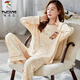 Tucano; Specht Pyjamas Frauen Frühlings- und Herbst Pure Cotton Korean Style Cute Lose Long Sleeve großer zweiteiliger Sommer-, Herbst- und Winter-Heimanzug gxt9928 m (vorgeschlagen 75-95jin [Jin gleich 0,5 kg]))
