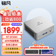 铭凡UM870Slim/690Slim/锐龙R7-8745H/R9-6900HX迷你主机电脑八核mini主机高性能游戏办公台式小主机 UM870Slim（R7-8745H) 双通道32G+1TBSSD