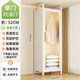 Einfacher Kleiderschrank Schlafzimmer Home Miethaus zusammengebautes Metall All-Steel-Rahmen neuer Stil Kleiderschrank kleiner Apartment-Lagerschrank PC-Tür einzelne Türgarderobe 520*500*1585