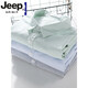 JEEP SPIRIT高端男士纯棉短袖衬衫日系休闲夏季薄款条纹衬衣新款潮流拼接上衣 9740浅蓝色 XL