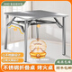Le nouveau style de Yusenyi sans blocage de bas de pied, table pliable, table de feu à feu, table à manger ménage