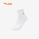 Anta Children's Choques pour garçons et garçons 2025 Sports Sports Sports Breasping Medium Choques sept paires A92538376