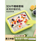 Xiaomi buyi 2025 nueva máquina de salteador de hielo de hielo frutas hechas de frutas caseras helado de yogurt frito mini helado de niños para niños