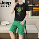 吉普（JEEP）短袖套装男夏季新款潮流休闲时尚男士圆领烫钻t恤休闲两件套 T9909黑色【短袖+短裤】 M 90-110斤