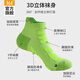 361361 Sportsocken für atmungsaktiven Schweiß von Männern absorbierend und schockisch absorbierende Anti-Rutsch-Marathon-Laufen Socken gemischte Farbe-3-Paare alle Größe