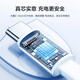Jingxuan C TO C data cable 2 Type-C double-head PD100W fast charging charging cable 5A suitable for iPad Apple/Xiaomi/oppo notebook mobile phone 1.5 meters compatible with 30W