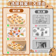 Luo Li Girl Toy Kapibala Hole Music Blind Box Poke Music 3-6 Years Old Hair Accessories Kindergarten Children's Birthday Gift