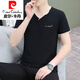 皮尔卡丹（pierre cardin）针男士鸡心领短袖t恤2025夏季新款百搭休闲潮流冰丝帅气T恤织 qy694豆绿色 M