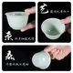 Shuimi high-end imitation jade disposable kung fu tea cup for home office and entertaining guests, thickened and high temperature resistant tea cup, cup holder 1 thickened and anti-scalding