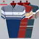 Montagut Men Light Luxury Frand Forted Forted для мужской шелковой черви. Шелковая лацканая полосатая шелковая шелковая рубашка поло в повседневной средне.