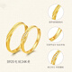 Stephen's birthday gift 18K gold ring couple engagement wedding ring light luxury Ag plated 24K gold ring local warehouse/next day delivery light luxury style pair Ag