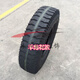 650/700/750/7.50/825/8.25-16 20 Agricultural Vehicle Tractor Tow 8.25-16 Strengthen the Mining Tire Single External Tire
