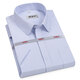 
Hengyuanxiang men's short-sleeved shirt in summer thin stripes middle-aged dad's outfit plaid free-iron casual 100% pure cotton shirt men's short-sleeved thin wide pattern blue DX6623 model 38 [Suggested 100-120Jin [Jin equals 0.5 kg]]