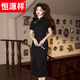 Hengyuanxiang Young Retro Red College -Aufnahmeprüfung Cheongsam 2025 Neues Toastanzug Braut Hochzeitskleid 695 Orange Red s
