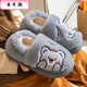 Luo Zhichao winter children's bag heel cotton slippers new style boys and older children home and outdoor wear student dormitory thick-soled warm cotton slippers bag heel Biu bear gray 34 35