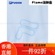 斐乐（FILA）FUSION潮牌梭织外套男子女子2025夏新款时尚休闲防晒连帽 蛋黄棕-BN XS 均码