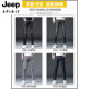 JEEP SPIRIT夏季薄款牛仔裤男修身小脚男裤破洞潮牌弹力显瘦2025年男士长裤子 6636黑色 30