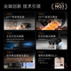 追觅X50sPro履带版【咨询立减千元】扫地机器人AI活水洗吸拖烘洗拖一体全自动基站自清洁热水烘干 X50Pro履带上下水版-咨询减千元