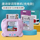
Shantoulin Village Children's Card Early Education Machine Reading Card Voice Chinese and English Bilingual Literacy Learning Machine Baby Enlightenment Toys 1-5 Years Old Baby Blue 510 Chinese and English Audiobooks