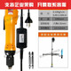 XMSJ QiliSpeed 9231923092492509260 electric batch electric screwdriver driver S9230PF5171900 rev