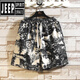 Jeep (Jeep) Hawaiian Ice Silk Shorts Herren Sommer dünne trendige Marke Gedruckte Strandhosen Lose große lässige Sportarten knusprige Hose DK693 XL