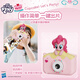 My petit poney Pony Pony Children's Camera Photo enregistrement CCD Camera Boy and Girls 3 ans 6-10 ans