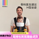 
bebebus [added saliva towel] new 3.0 waist stool baby strap lightweight four seasons light enjoy home dual-purpose hug baby hug