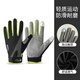 Langqi Weizun Cycling Gloves Men's Full Finger Sun Protection Driving Fishing Sports Mountaineering Gloves Bicycle and Motorcycle Anti-Slip Thin Gray-Full Finger Upgraded Sun Protection Anti-Slip Breathable