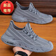 Changxiang Huili large-size men's shoes for spring and summer 2025 new breathable mesh shoes for men 4546 47 48 running casual sports shoes FH-Yibo 25-2 black 48