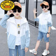 G.DUCKKIDS boys' sun protection clothing 2025 new medium and large children's light and breathable sun protection clothing children's anti-UV summer coat trendy green UPF50+ 140 recommended height 130-140cm age 8-9 years old