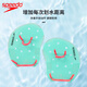 速比涛（Speedo）柔韧舒适专业游泳训练半指手蹼蹼状手套健身自由泳划水掌训练装备 北极玻璃【强化上肢力量】