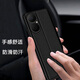 AIMISON [Sensitive Touchscreen] Genießen Sie 80 Mobiltelefonhülle Smart Flip Leder Hülle Bracket Full-inclusive-Objektiv Schutzhülle Anti-Fall-Imitation Leder Black-Smart-Fenster [genießen Sie 80]
