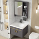 
DAFIFY small apartment bathroom cabinet bathroom wash basin cabinet combined ceramic integrated basin balcony wash basin sink basin 1618 hanging cabinet 4837cm mirror cabinet