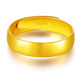 Xiyuanxiang Jewelry Pure Gold 999 Gold Ring Plane Aperture Larger and Wide Smooth Gold Ring Birthday Gift Gold Weight 13.69g