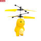 Fang Ruo Milk Dragon Aircraft Induction Suspension Electric Remote Control Helicopter Aircraft Children's Internet Celebrity Toys 9904 Milk Dragon Space Stunt Car
