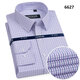 CEO Yageor 2025 New Yager Shirt Herren-langärmelte Baumwollfreie buhnchenfreies Geschäft im mittleren Alter lässig locker kariertes Hemd Langarm 6629 38