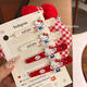 Sanrio Katie ins Duckbill Clip Bangs Fun Hair Accessories Headband Hairpin Cute Japanese Cartoon Cute Hairpin Cute KT Cat Hot Selling 6-piece Set 1 Pair Each