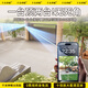Qianmi Shenyan solar triple lens 4G monitor camera panoramic ultra-high definition night vision room outdoor 360 degrees without dead angles, no electricity, no grid life-long traffic mobile phone remote plug-in [Send 99 years of free traffic 128G] Double panel solar robotic arm triple lens [ten-year warranty]