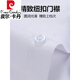 Pier Cardin cotton-free long-sleeved white shirt men's casual striped polo shirt men's suit shirt autumn middle-aged business formal wear light purple square 6627 [long sleeves] 38 [105-120Jin[Jin equals 0.5 kg]]