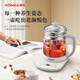 KONKA Health Pot Tea Maker 1.8L Glass Insulated Boiling Water Kettle Electric Kettle Mini Glass Tea Kettle with Filter KHK-18V12(C)