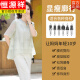 Hengyuanxiang new Chinese style mother summer suit Chinese style shirt 2025 new style middle-aged and elderly summer short-sleeved chiffon top for women 719 light green XL