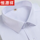Hengyuanxiang Color Colon Coton Shirt à manches courtes Men's NOUVEAU Été Free Freeing Business Formel Wear Loose Real Pocket Suit Shirt Daddy Costume Pure Blanc Pure Clain à manches 41 Suggestions 135-145Jin [Jin est égal à 0,5 kg]