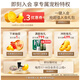 植村秀(Shu uemura)羽纱持妆小黑胶保湿哑光定妆喷雾持久不脱妆生日礼物 【哑光款】哑光控油定妆喷雾 100ml