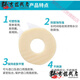 康乐保可塑贴环12030/12042造口防漏环护理胶圈凹陷密封环Brava 12030十个/盒+10386造口袋十个