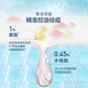 CeraVe salicylic acid cleansing gel 473ml (exfoliation blackhead cleaning pores for men and women amino acid skin care facial cleanser)