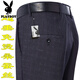 Playboy high-end mulberry silk drooping anti-wrinkle men's trousers summer thin middle-aged high-waist loose straight-leg professional pants T9906 blue-gray boutique thin 29 waist circumference 2 feet 2