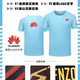 Shangyou Bufan Summer Quick Dry T-shirt Customized Workwear Short Sleeve Printing LOGO Ice Silk Round Neck Advertising Cultural Sweater Embroidered Work Clothes Men [Needle Eye Quick Dry Style] CYJD-3888 Fruit Green 2XL